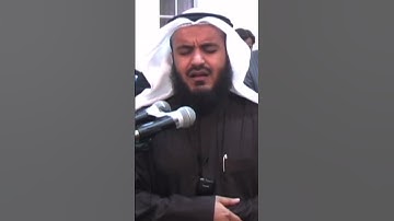{ وجوه يومئذ ناضرة ~ إلى ربها ناظرة } الشيخ مشاري العفاسي تلاوة من سورة القيامة #تابعوني