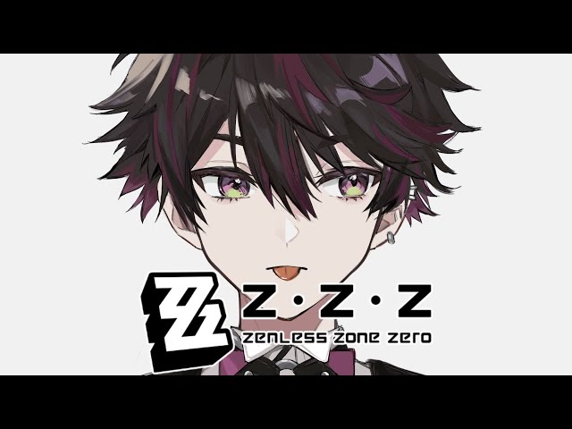 【ゼンゼロ】第1章はじまり【酒寄颯馬/にじさんじ】のサムネイル