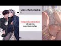 Audio BOYLOVE FULL|| Tôi trúng tiếng sét ái tình với Vợ của bạn cùng phòng || Umi- Chan Auido
