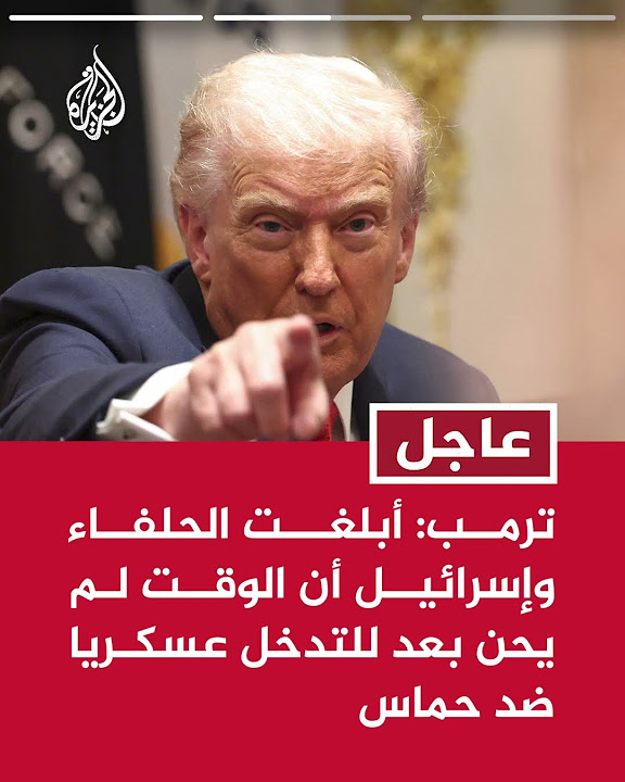 :               
 - نشر قبل 23 دقيقة