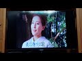 🎐霧島の宿🎐演歌練唱🎤(第103)唄:水田竜子/2020.06.04