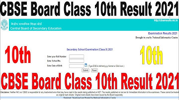 cbse 10th result 2021 kaise dekhe cbse 10th result 2021 kaise check karen cbse 10th result 2021