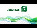 لقائي في برنامج سواح 