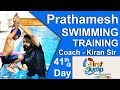 Prathamesh 41th Day Of Swamming Class Coach Kiran Sir First Jump Swimming Academy 