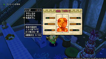 虹色のオーブ モーモン 虹色のオーブ モーモン