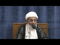 الخصومة في الامم المختلفة سماحة المرجع الشيخ محمد السند السبت 4ذو الحجة 1441هـ