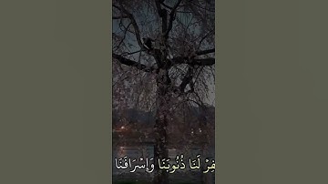 قران كريم جمعة مباركة عليكم☺