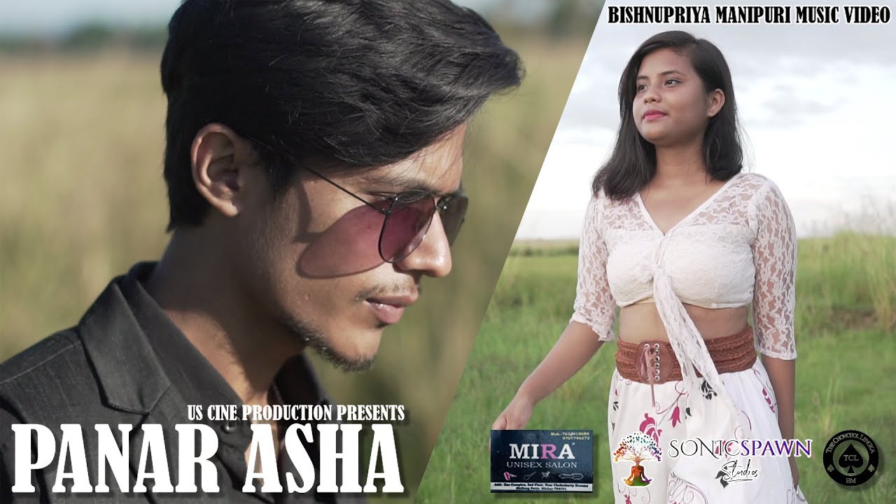 PANAR ASHA II Bishnupriya Manipuri Official Music Video II Utpal  II Rakhi  II Purav  II Juma