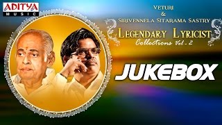 Legendary Lyricist's Collections || Best Telugu Songs || Jukebox Vol -1