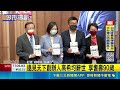 遠見天下創辦人高希均辭世 享耆壽90歲 ｜三立新聞LIVE