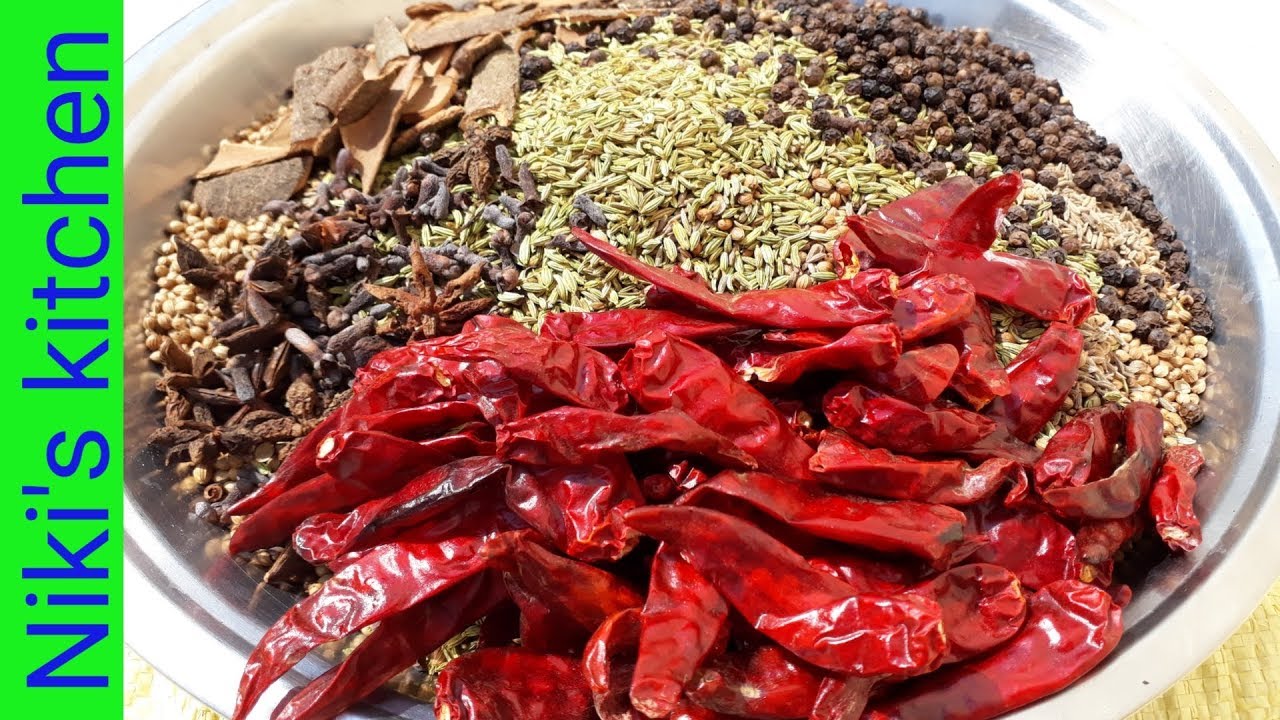 மணக்க மணக்க கறி குழம்பு செய்ய கறி மசாலா பொடி இதோ!!!/Curry masala powder recipe/
