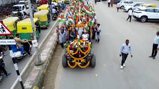 SHREE CHANKYA VIDHYA SANKUL TRIRANGA YATRA | 75th INDEPENDENCE DAY | AZADI KA AMRIT MAHOTSAV screenshot 5