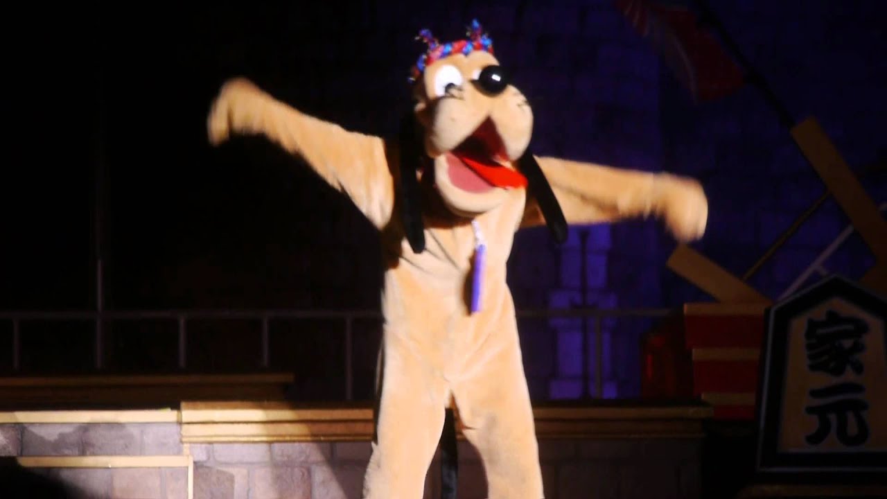 爽涼鼓舞 Mc プルート総特集 Tdr航海日誌2