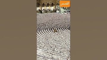 قَالَ رَبِّ بِمَا أَنْعَمْتَ عَلَيَّ فَلَنْ أَكُونَ ظَهِيرًا لِّلْمُجْرِمِينَ.سورة القصص. الدوسري