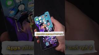 🚀8GB RAM वाला Phone फिर भी Slow?! असली कारण जानकर हैरान रह जाओगे⚠️ #shorts #infooceanx #technology
