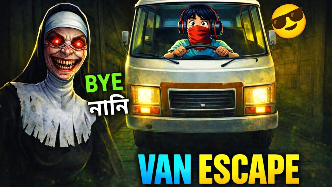Evil nun এর school থেকে গাড়ি নিয়ে চলে গেলাম 😎হিরোর মত🔥। Fresh gamerz।