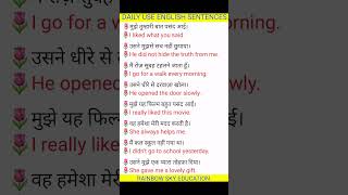 English Speaking Practice for Beginners with easy sentences #shorts #yt
