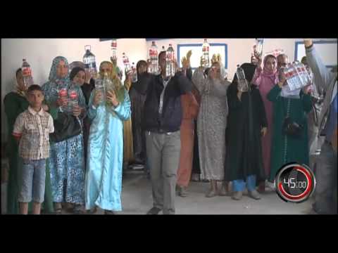 فضيحة مكي الصخيرات 