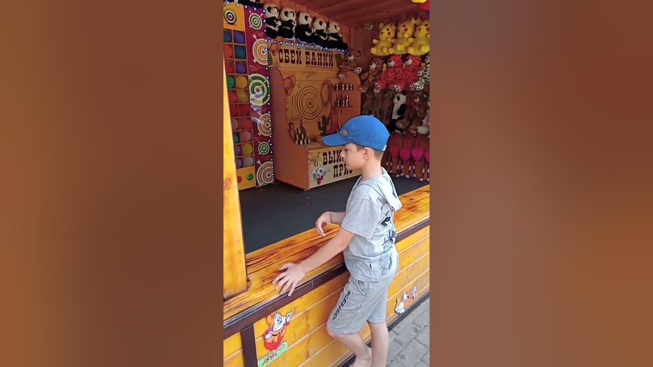дарц - YouTube