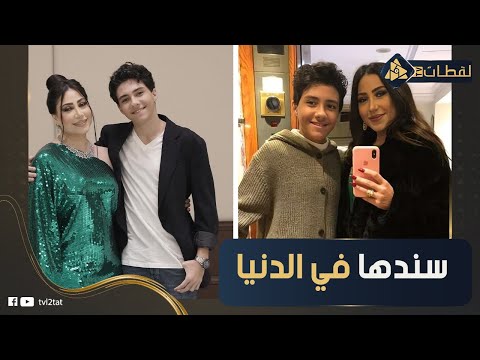 بيرقص مع مامته في السهرات محضرش ذهاب أبوه لمثواه الأخير ومبيدخلش في جوازات أمه أسرار ياسين ابن بوسي