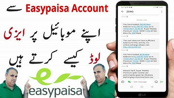 How To Easyload From Easypaisa Account || Easypaisa Account se EasyLoad kaise karte hain || 2021