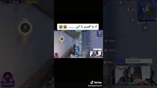 تربون واحلي ضحك ودع قلبك وانساه😂😂 اشترك في القناه ولايك وكومنت ❤️