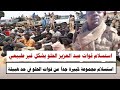 السودان استسلام قوات عبد العزيز الحلو بشكل غير طبيعي يفاجئ قيادات حركة الشعبية في منطقة هبيلة