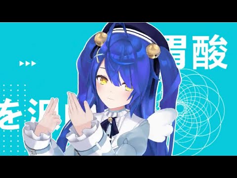 [MMD] p.h. | 天宮こころ 아마미야 코코로