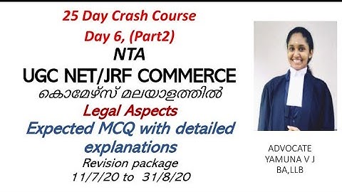 NTA NET JRF COMMERCE CRASH COURSE DAY 6 PART2 Legal Aspects MCQ