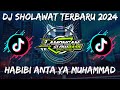 DJ SHOLAWAT HABIBI ANTA YA MUHAMMAD BANJARI STYLE | LAMONGAN SLOW BASS