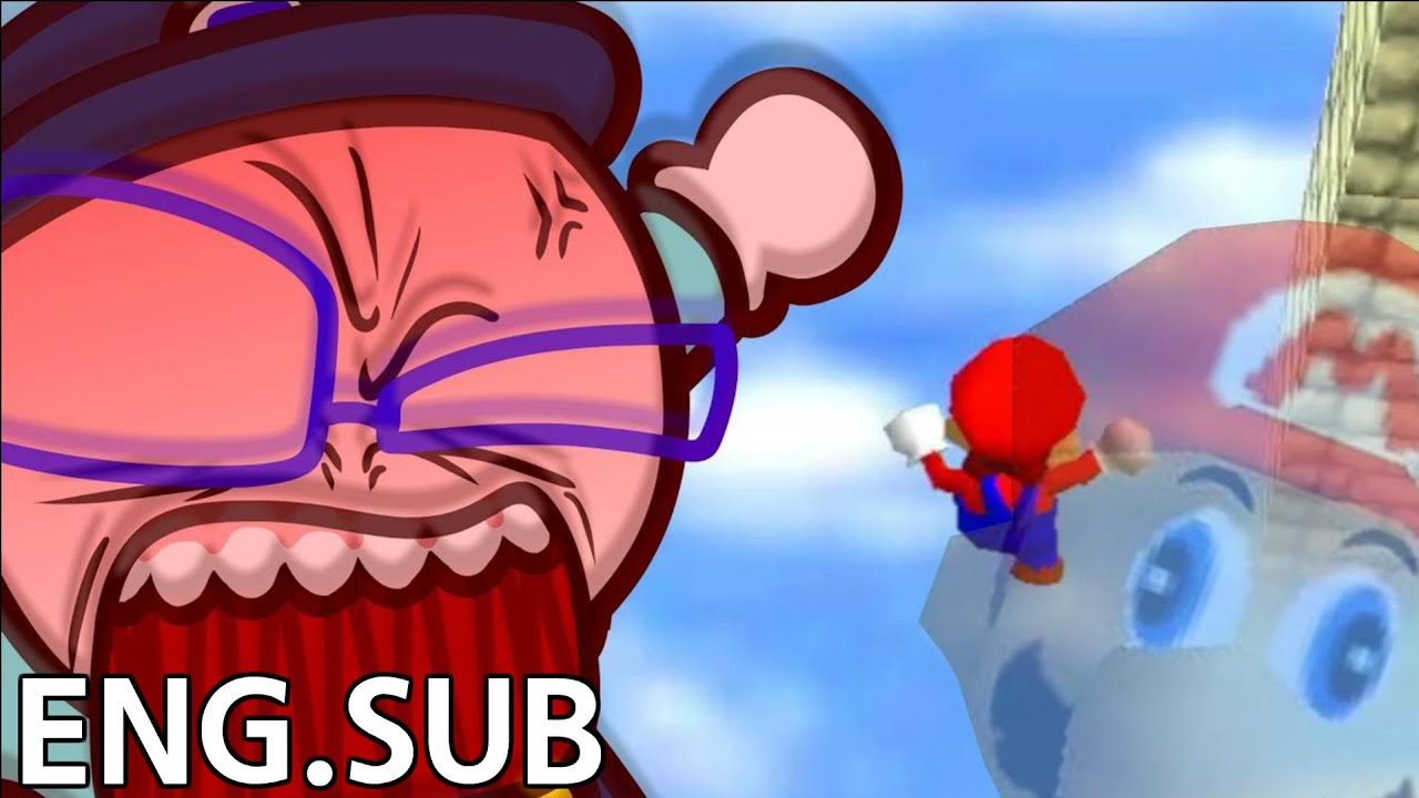 SM64 screaming editon 슈퍼마리오 64 비명 에디션