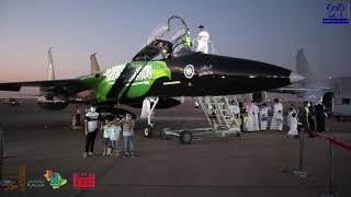طائرات اليوم الوطني السعودي ٩١ بالخرج by الخرج اليوم 406 views 2 years ago 13 minutes, 15 seconds