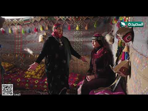 رشه تشعر بالحرج بعد علمها بمافعله شاهين #دروب_المرجلة2