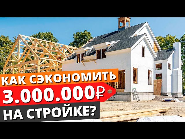 1. Plánujte dopředu