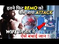 This is How Remo D'Souza's Wife Lizelle D'Souza Save His Life!