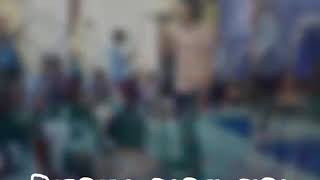 Joki Band - PERSELA PASTI BISA