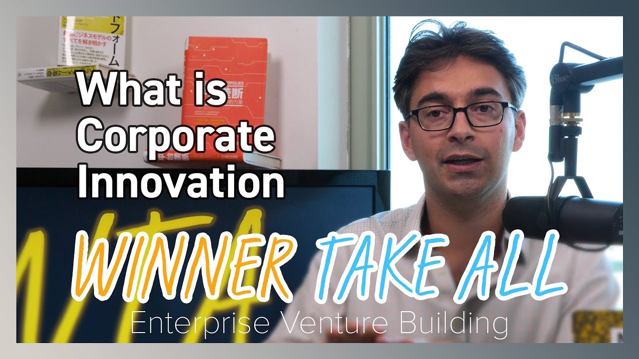Enterprise Venture Building: What is Corporate Innovation - YouTube