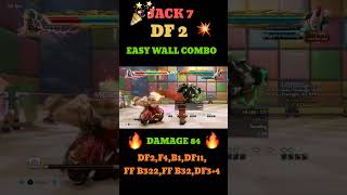 Jack7 Combo 7 7 Wall Combo