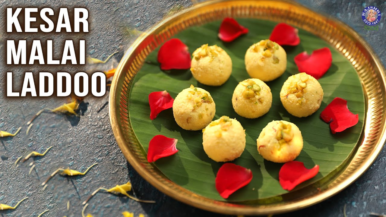 Kesar Malai Ladoo Recipe | Paneer Ladoo | Indian Sweet Recipe | Milk Ladoo | Varun | Rajshri Food