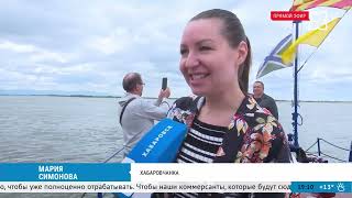 «Смотри Хабаровск» 28.05: ЕГЭ по русскому, УЗИ коров, экзамен по каратэ, День пограничника