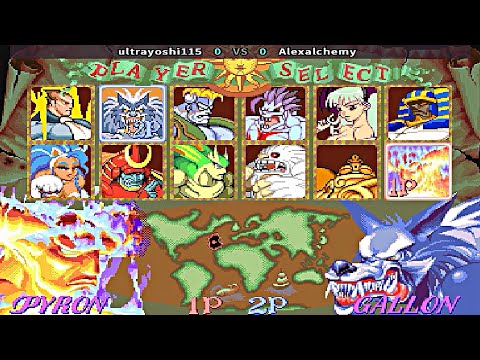 Vampire - the night warriors (Boss Hack) - ultrayoshi115 vs Alexalchemy