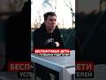 Откупиться от ребенка деньгами - вариант ли это?