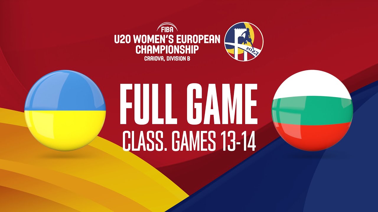 Ukraine v Bulgaria | Full Basketball Game | FIBA U20 Women's Euro Championship 2023