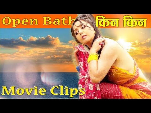 New Nepali Movie Clips - \