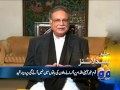 Headlines-26 2014-0800