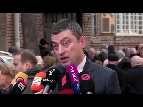 გახარია მერაბიშვილზე - დავამხობო, სიტყვა სიტყვით, დავასრულებ კი არ უთქვამს