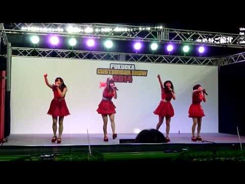 乙女の純情「乙女の真骨頂」＠2014/02/15③福岡カスタムカーショー
