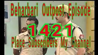 17 April 2019 Beharbari Outpost Episode 1421