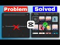 Too many people using this feature capcut problem | Capcut No Internet Connection Problem Solved