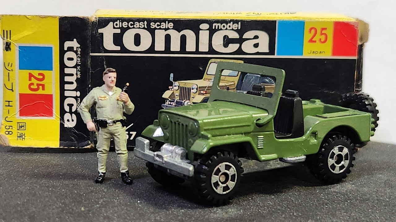 トミカ No.25 三菱 H-J58 ジープ 日本製 Tomica MITSUBISHI JEEP - YouTube
